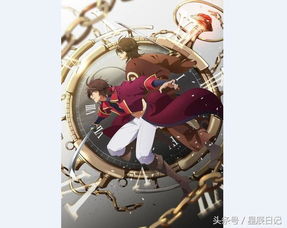 游戏改编动画《Bakumatsu》公布视觉图与详情，探索幕末背景下的数字内容制作新边界